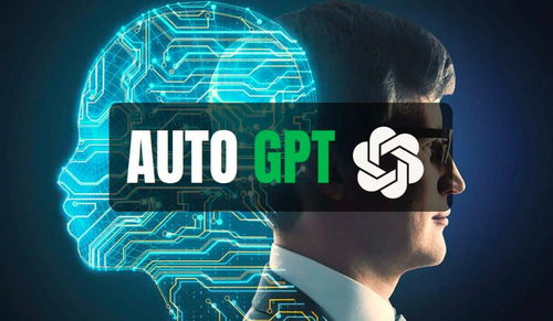 构建智能体驱动的AI服务 重塑互联网信息服务的未来