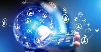 深度融合 互联网信息服务如何重塑采购与供应链金融生态