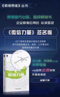 双11热潮中，三招助力打造你的“海底捞式”互联网信息服务